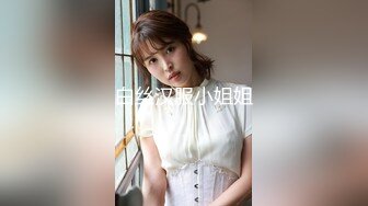 ☀️震撼福利☀️强推！推特21万粉极品美少女潮吹萝莉公主☀️【兔崽爱喷水】☀️订阅私拍，可盐可甜各种制服人前户外露出道具紫薇喷喷喷 (7)