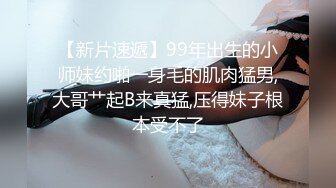 麻豆傳媒MKY-TX-007後座情侶的3P邀約