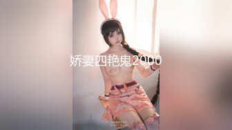 【妹子小小支】和150cm的妹子做爱啥感受，娇小玲珑女上位，蜜桃臀后入