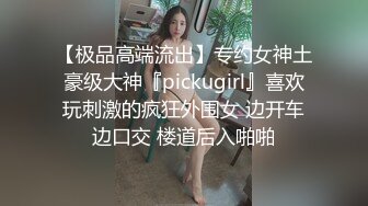 【超重磅❤️究极核弹】极品反差女神『卡特琳』爆乳丰臀 后入撞击 操到精尽人亡的极品尤物 完美露脸