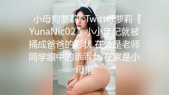 甜美少妇居家啪啪,被粉丝吃了药狂干近壹个钟头,插出白浆流湿床单