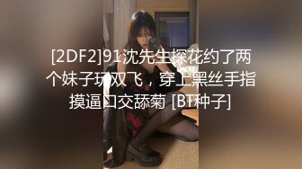 恩施的女孩儿