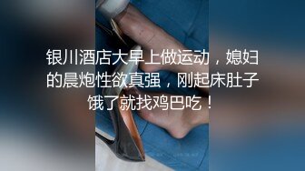 天美传媒TMG120元旦送老公绿帽礼物-球球