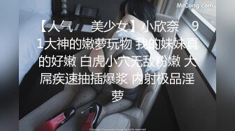 1/31最新 东北骚娘们自拍粉丝福利自慰棒双洞全开插的逼喷水VIP1196