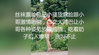 ⚫️⚫️重磅无水福利，万人求档OF满分颜值，大奶女神bratsuyeon露脸性爱自拍，极度反差，3P啪啪一字马