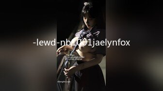 -lewd-nb1001jaelynfox