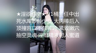 【经典电信大楼蹲厕正面全套】这期不少美女，尿尿声音好听极了（原档1080P第四期完结) (1)