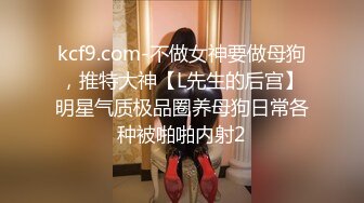 百度云泄密流出-老夫少妻秀恩爱 做爱啪啪玩滴蜡 花丛老手干的丰满小娇妻气喘呼呼