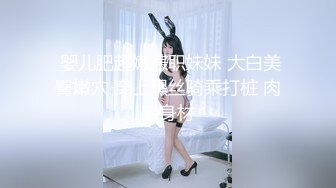 ✿91制片厂✿ KCM121 被老公下属强奸成瘾的美艳人妻 小艾