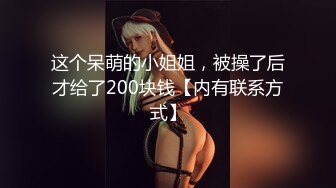 HEYZO 2351 旦那には内緒でチェリーボーイの筆おろしVol.2 – 堀口美紀