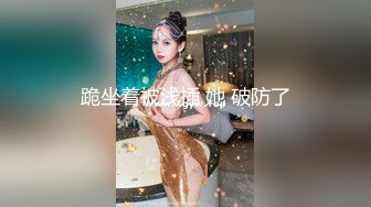 大连漂亮学妹，追了半个学期才到手，带出来开房教会她吃鸡，‘我嘴里有口活捏’，没事，口吧，贴心口活 赞！