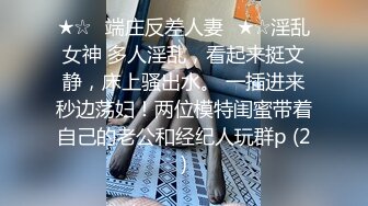 女人打架