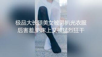 【上】剧情～留堂美少年无套激情～