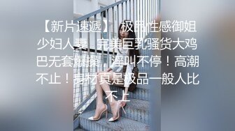 一个女生发给我的第二段