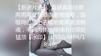 濒临破裂的性欲