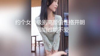 路边沟厕偷窥粉衣黑裤漂亮少妇✿鲍鱼被JJ伺候的发黑了