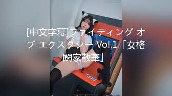 【无码】ーカット生中出しセックス+本気オナニー！バーチャルだから適当に犯していいんです