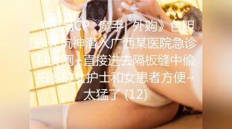 熟女的诱惑之慢吮