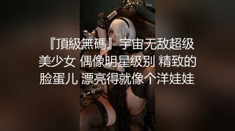 《自录无水》女团大秀，实力卖骚，玩具抽插小穴，啪啪大秀【小趴菜】【10V】 (10)