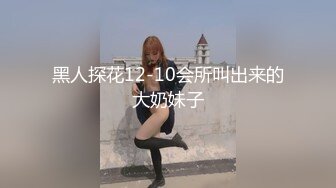 我是女骑士