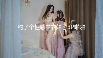 【自整理】3洞齐开的炮机女网红来了，玩的玩具越来越粗大了！【100V】 (94)