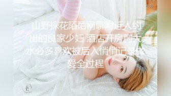 KTV女厕偷拍 蓝色长裙少妇漂亮的一线馒头B