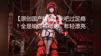 【合集】银川后入剪辑，也不知道是谁的老婆，谁的女朋友。