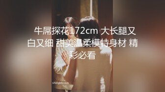 酒店偷拍新片【上帝视角】丰满又爱笑的学妹