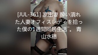 家有娇妻第5集