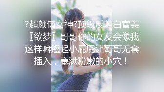 房东浴室偷装摄像头偷拍新租客艺校的小美眉洗澡这苗条身材没说得