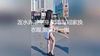 清纯短发美女,20万粉抖音网红-肉丸-榜壹大哥大迟度私人定制福利19V