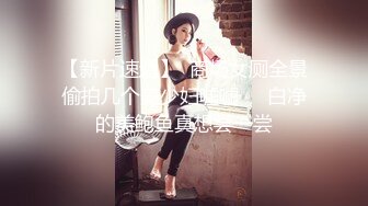 【新片速遞】  ✿网红女神✿ 最新超人气爆乳貌美少女▌小桃酱▌师生虐情 JK女学生的淫荡生活 老师肉棒爆肏学生嫩穴内射