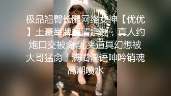 (sa國際傳媒)(saqp-010)(20230212)輕熟女繼姐的性愛成人禮-苡若