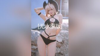 【极品稀缺魔手外购】最新《疯狂抖音》外篇《抖音擦边10》高颜值美女主播各显神通 闪现 走光 直播间激情啪啪（2）