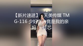  神奇双马尾 白虎萝莉粉色情人cos碧蓝航线 极品00后小仙女青春的肉体萌萌的外表