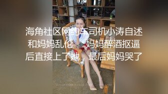 后入老婆，叫声可射