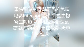 【小杰撩妹】涉及未深的00后小萝莉，清秀乖巧，带到出租屋无套啪啪，特写粉嫩鲍鱼超清画质