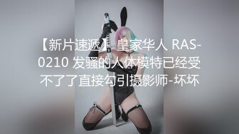 【高质量技师】接连两个美女技师，骑在身上按摩，抓着奶子随便摸，掏出吊给打飞机