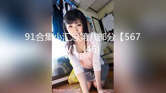 乳首ビンビン爆乳ドスケベ団地妻の邻人男喰い渔り种付け中出し交尾。 推川ゆうり