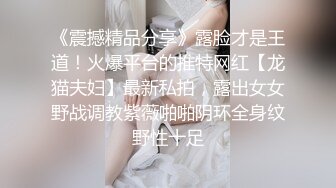 骚婷女上位，从跪着到蹲着