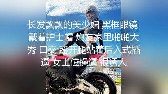 黑丝大奶美眉 慢点慢点 爽多一点还是痛多一点 爽 那就继续 上位骑乘太猛小哥哥受不了 在家被无套输出