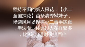  〖唯美爆乳推荐〗极品白嫩爆乳黑丝女神激情性爱啪啪 掰开腿无套抽插入花芯 圆挺巨乳 抽插乱颤