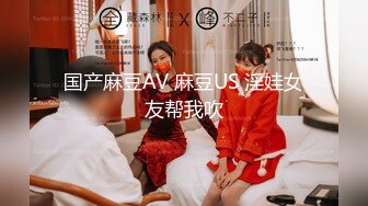 初代网红绿茶婊，极品平模，三线女演员【王瑞儿】不雅私拍全集，紫薇滴蜡喷水，各种骚话M腿挑逗，脸逼同框 (3)