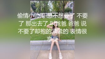 【3P4P5P女女互勉剧情COS】Hunnybunny 极品福利，第二弹7