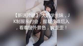  纹身男勾搭邻里美少妇,趁她老公出差家中偷情自拍,人美逼嫩,特别会玩