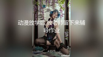 剧情演绎韵味美少妇勾搭足浴男技师，往上一点点再往上一点点，大腿根部揉搓掏出奶子，拨开内裤按摩床上骑坐