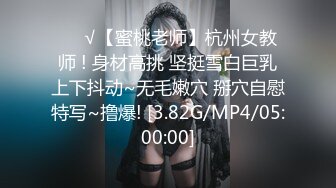 STP17513 麻豆传媒映画最新国产AV佳作-国风旗袍诱惑情慾交织-雪千夏