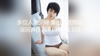 韩系烧货 Zia Ordinary 坚挺爆乳圆润美臀真是无法抵挡 1V