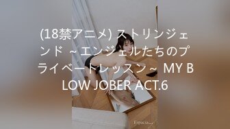 《最新重磅__新瓜速吃》韩AF顶流人造极品巨乳肉感大肥臀女神【BJ徐婉】重金定制，无套多种体位啪啪，视觉冲击~炸 (5)