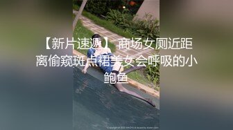 高颜值气质冷艳妹子享受了一场尖叫连连快感满足的疯狂性爱